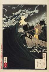 Tsukioka Yoshitoshi (1839-1892) | Moon above the Sea at Daimotsu Bay: Benkei (Daimotsu kaijo no tsuki, Benkei) | Meiji period, late 19th century