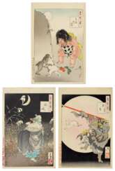 Tsukioka Yoshitoshi (1839-1892) | Three woodblock prints from the series One Hundred Aspects of the Moon (Tsuki hyakushi) | Meiji period, late 19th century