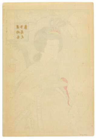 Tsukioka Yoshitoshi (1839-1892) | Ten woodblock prints from the series One Hundred Aspects of the Moon (Tsuki hyakushi) | Meiji period, late 19th century - photo 14