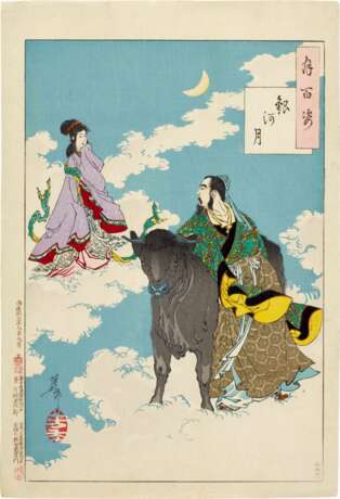 Tsukioka Yoshitoshi (1839-1892) | Ten woodblock prints from the series One Hundred Aspects of the Moon (Tsuki hyakushi) | Meiji period, late 19th century - Foto 3