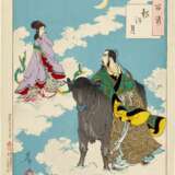 Tsukioka Yoshitoshi (1839-1892) | Ten woodblock prints from the series One Hundred Aspects of the Moon (Tsuki hyakushi) | Meiji period, late 19th century - Foto 3