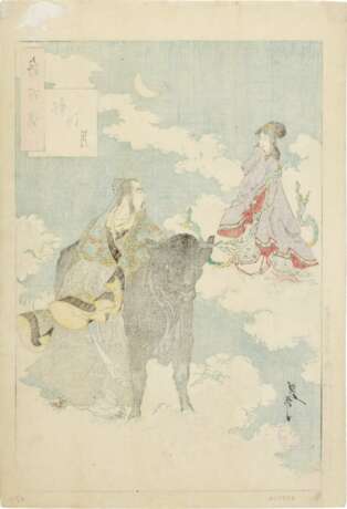 Tsukioka Yoshitoshi (1839-1892) | Ten woodblock prints from the series One Hundred Aspects of the Moon (Tsuki hyakushi) | Meiji period, late 19th century - Foto 4