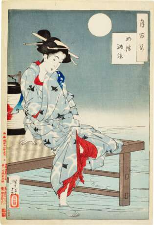 Tsukioka Yoshitoshi (1839-1892) | Ten woodblock prints from the series One Hundred Aspects of the Moon (Tsuki hyakushi) | Meiji period, late 19th century - Foto 13