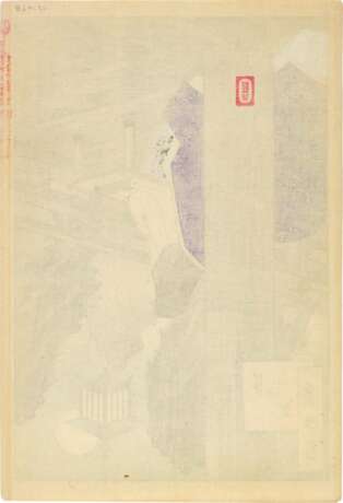 Tsukioka Yoshitoshi (1839-1892) | Ten woodblock prints from the series One Hundred Aspects of the Moon (Tsuki hyakushi) | Meiji period, late 19th century - Foto 22