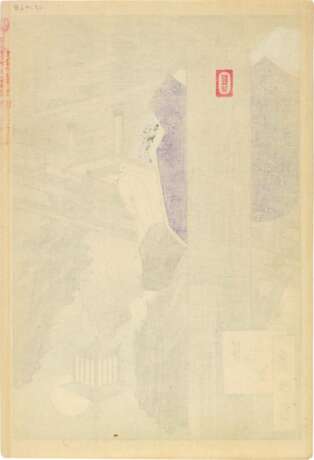 Tsukioka Yoshitoshi (1839-1892) | Ten woodblock prints from the series One Hundred Aspects of the Moon (Tsuki hyakushi) | Meiji period, late 19th century - photo 22