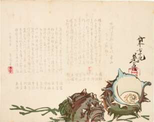 Shibata Zeshin (1807-1891) | A group of fifty-two surimono | Edo period, 19th century