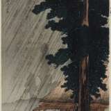 Takahashi Shotei (Hiroaki, 1871-1945) | Three woodblock prints | Taisho period, early 20th century - Foto 1