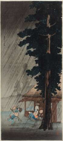 Takahashi Shotei (Hiroaki, 1871-1945) | Three woodblock prints | Taisho period, early 20th century - photo 1
