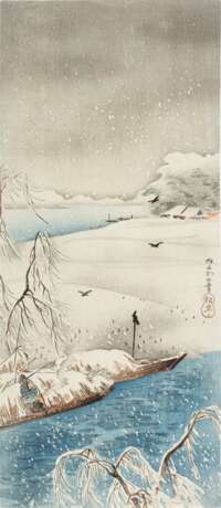 Takahashi Shotei (Hiroaki, 1871-1945) | Three woodblock prints | Taisho period, early 20th century - фото 5