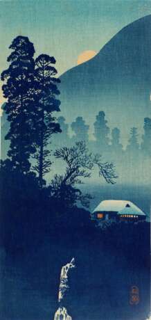 Takahashi Shotei (Hiroaki, 1871-1945) | Four woodblock prints | Taisho period, early 20th century - Foto 1