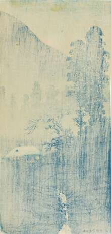Takahashi Shotei (Hiroaki, 1871-1945) | Four woodblock prints | Taisho period, early 20th century - фото 2