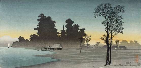 Takahashi Shotei (Hiroaki, 1871-1945) | Four woodblock prints | Taisho period, early 20th century - Foto 3