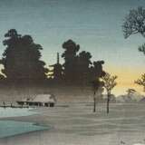 Takahashi Shotei (Hiroaki, 1871-1945) | Four woodblock prints | Taisho period, early 20th century - фото 3