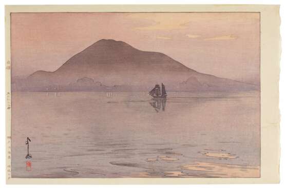 Yoshida Hiroshi (1876-1950) | Evening after Rain (Ugo no yube) | Taisho period, early 20th century - Foto 1