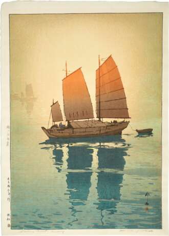 Yoshida Hiroshi (1876-1950) | Three variants of Sailboats (Hansen) | Taisho period, early 20th century - Foto 2