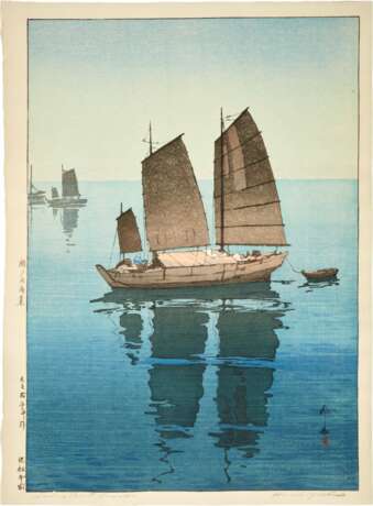 Yoshida Hiroshi (1876-1950) | Three variants of Sailboats (Hansen) | Taisho period, early 20th century - Foto 4