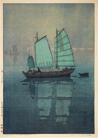 Yoshida Hiroshi (1876-1950) | Three variants of Sailboats (Hansen) | Taisho period, early 20th century - photo 6