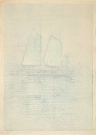 Yoshida Hiroshi (1876-1950) | Three variants of Sailboats (Hansen) | Taisho period, early 20th century - Foto 7