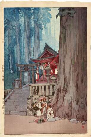 Yoshida Hiroshi (1876-1950) | Four woodblock prints | Showa period, 20th century - photo 4