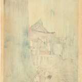 Yoshida Hiroshi (1876-1950) | Four woodblock prints | Showa period, 20th century - фото 5