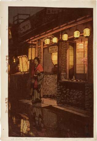 Yoshida Hiroshi (1876-1950) | Four woodblock prints | Showa period, 20th century - фото 6