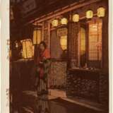 Yoshida Hiroshi (1876-1950) | Four woodblock prints | Showa period, 20th century - фото 6