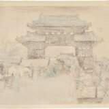 Yoshida Hiroshi (1876-1950) | Four woodblock prints | Showa period, 20th century - photo 9