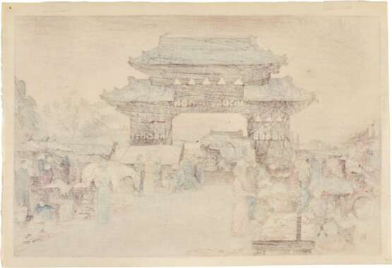 Yoshida Hiroshi (1876-1950) | Four woodblock prints | Showa period, 20th century - фото 9