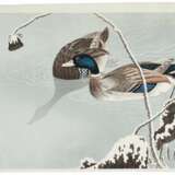 Ohara Koson (1877-1945) | Four woodblock prints depicting birds and flowers | Taisho period, early 20th century - Foto 4
