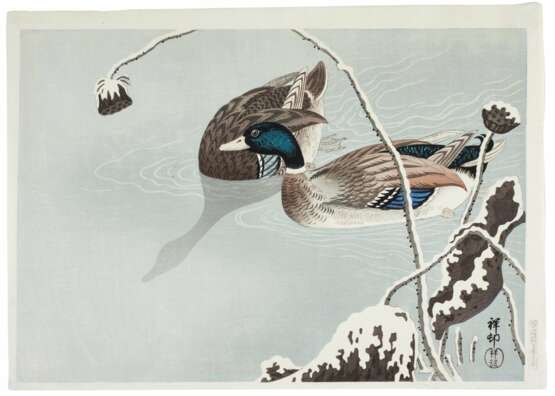 Ohara Koson (1877-1945) | Four woodblock prints depicting birds and flowers | Taisho period, early 20th century - фото 4