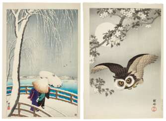Ohara Koson (1877-1945) | Four woodblock prints | Showa period, 20th century