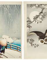 Ohara Koson (1877-1945) | Four woodblock prints | Showa period, 20th century