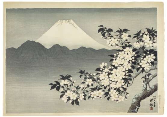 Ohara Koson (1877-1945) | Four woodblock prints | Showa period, 20th century - Foto 4