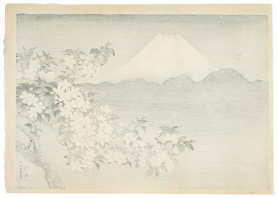 Ohara Koson (1877-1945) | Four woodblock prints | Showa period, 20th century - Foto 5