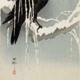 Ohara Koson (1877-1945) | Eight woodblock prints depicting birds and flowers | Taisho period, early 20th century - Foto 8