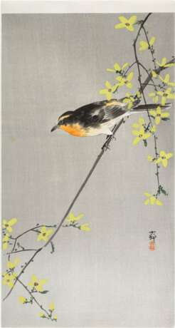 Ohara Koson (1877-1945) | Eight woodblock prints depicting birds and flowers | Taisho period, early 20th century - Foto 10