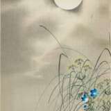 Ohara Koson (1877-1945) | Eight woodblock prints depicting birds and flowers | Taisho period, early 20th century - Foto 12