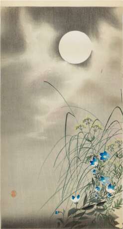 Ohara Koson (1877-1945) | Eight woodblock prints depicting birds and flowers | Taisho period, early 20th century - photo 12