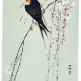 Ohara Koson (1877-1945) | Nine woodblock prints | Taisho period, early 20th century - photo 12