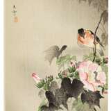 Ohara Koson (1877-1945) | Nine woodblock prints | Taisho period, early 20th century - photo 14