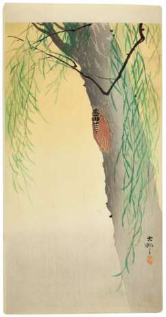 Ohara Koson (1877-1945) | Nine woodblock prints | Taisho period, early 20th century - Foto 16