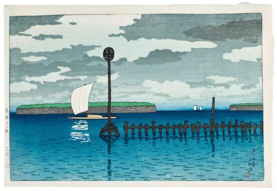 Kawase Hasui (1883-1957) | The Bay off Shinagawa (Shinagawa oki) | Taisho period, early 20th century - фото 1