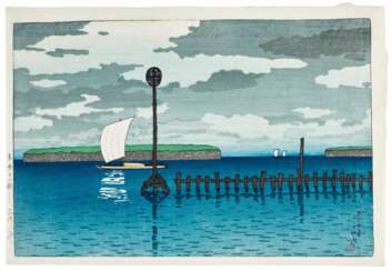 Kawase Hasui (1883-1957) | The Bay off Shinagawa (Shinagawa oki) | Taisho period, early 20th century