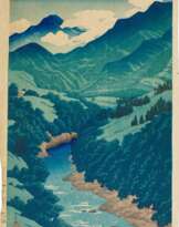 Kawase Hasui (1883-1957) | The River Some, Kai Province (Koshu Somegawa) | Taisho period, early 20th century