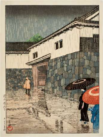 Kawase Hausi (1883-1957) | Uchiyamashita, Okayama | Taisho period, early 20th century - Foto 1