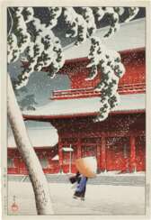 Kawase Hasui (1883-1957) | Zojo-ji Temple in Shiba (Shiba Zojoji) | Taisho period, early 20th century