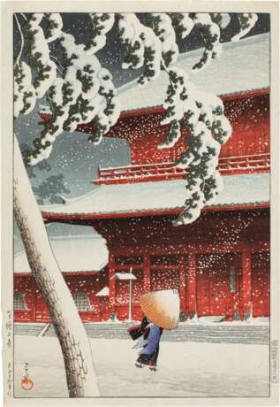 Kawase Hasui (1883-1957) | Zojo-ji Temple in Shiba (Shiba Zojoji) | Taisho period, early 20th century - фото 1