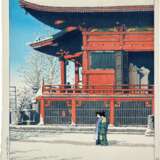 Kawase Hasui (1883-1957) | Sunshine after Snow at the Kannon Temple, Asakusa (Asakusa Kannon no yukibare) | Taisho period, early 20th century - photo 1
