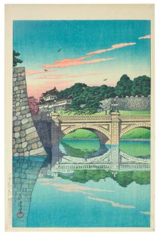 Kawase Hasui (1883-1957) | Morning at Niju Bridge (Nijubashi no asa) | Showa period, 20th century - photo 1