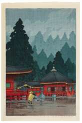 Kawase Hasui (1883-1957) | Futatsu Hall at Nikko (Nikko Futatsu-do) | Showa period, 20th century